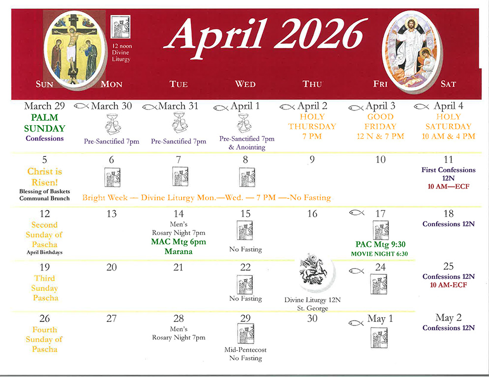 April 2026 Calendar